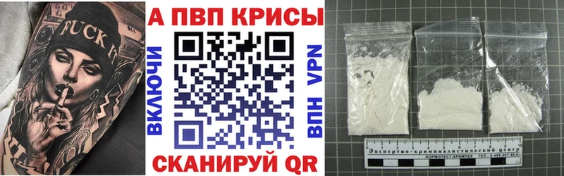 Кетамин Вязники