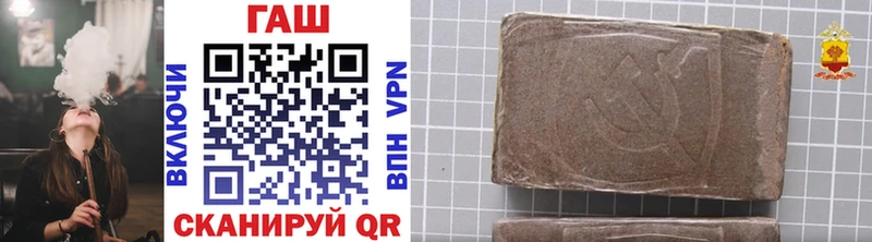 Купить Вязники Гашиш индика сатива
