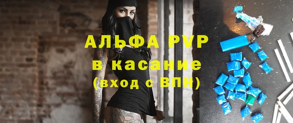 кокаин колумбия Каменск-Шахтинский