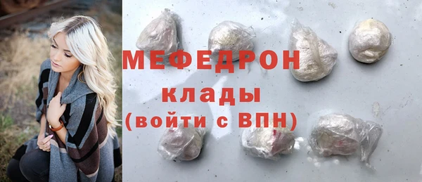 кокаин колумбия Каменск-Шахтинский