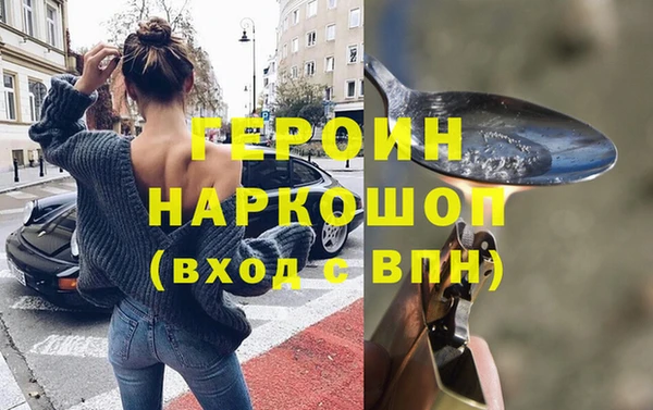дмт Каменногорск