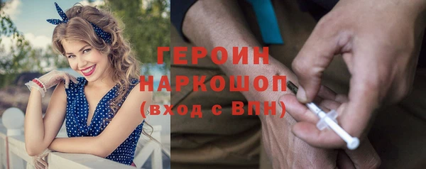 дмт Каменногорск