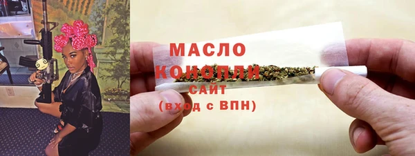 кокаин колумбия Каменск-Шахтинский