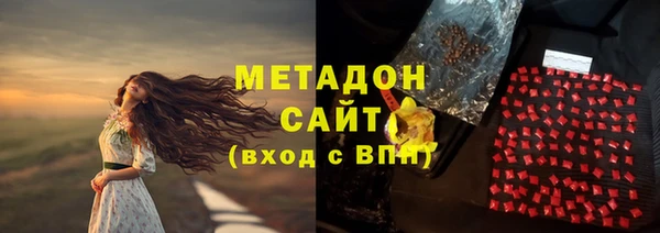 кокаин колумбия Каменск-Шахтинский