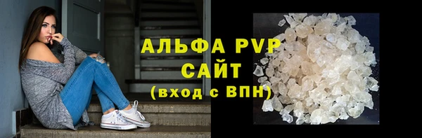 ГАЛЛЮЦИНОГЕННЫЕ ГРИБЫ Каменка