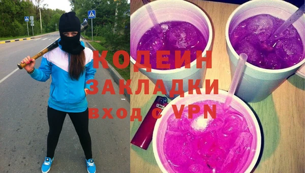 jwh Нягань
