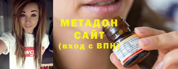 дмт Каменногорск