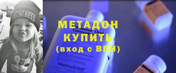 дмт Каменногорск