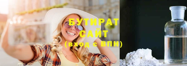 дмт Каменногорск