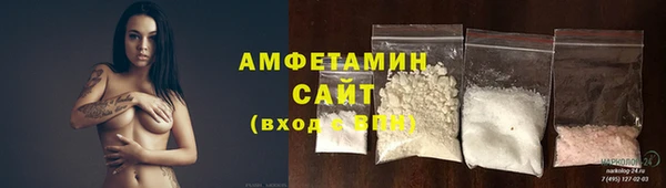 кокаин колумбия Каменск-Шахтинский