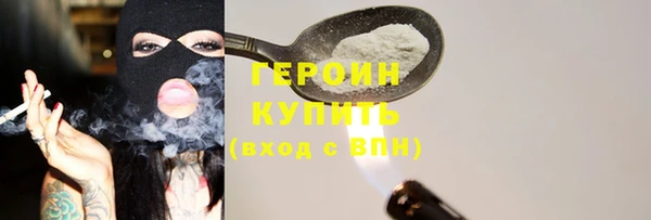 дмт Каменногорск