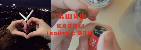 дмт Каменногорск