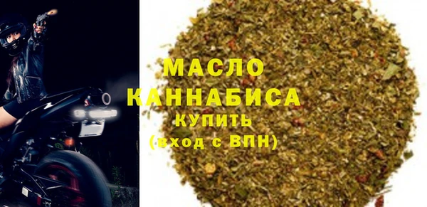 ГАЛЛЮЦИНОГЕННЫЕ ГРИБЫ Каменка