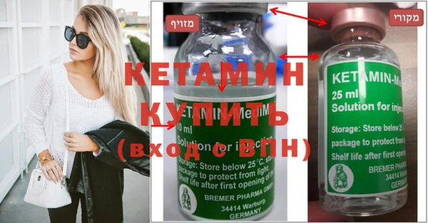 дмт Каменногорск