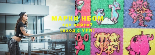 кокаин колумбия Каменск-Шахтинский