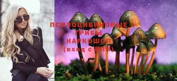 кокаин колумбия Каменск-Шахтинский