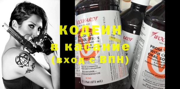 дмт Каменногорск