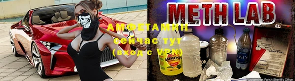 дмт Каменногорск