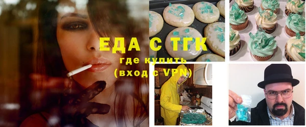 ГАЛЛЮЦИНОГЕННЫЕ ГРИБЫ Каменка