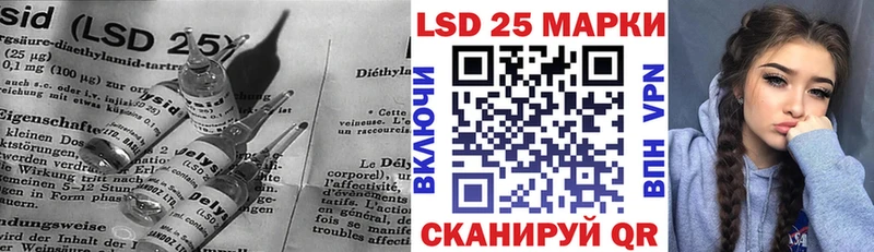 Купить где  Вязники  Лсд 25 экстази ecstasy 
